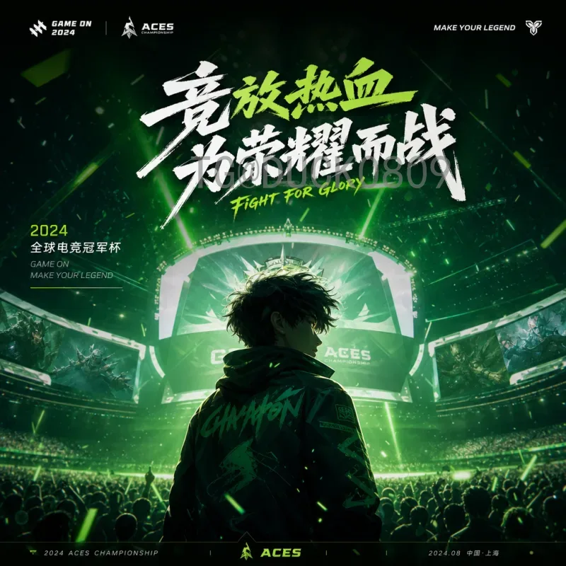 2026美加墨世界杯推荐：三强联办，全新赛制引爆足球盛宴